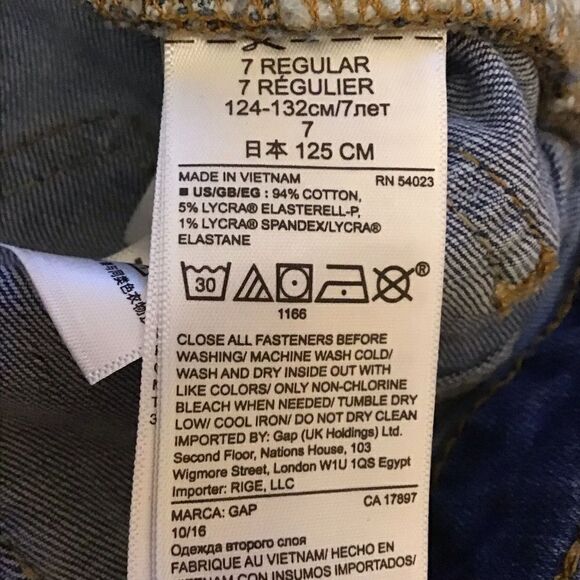 Gap Kids Distressed Denim Midi Jean Shorts 7 Regular - Picture 5 of 5